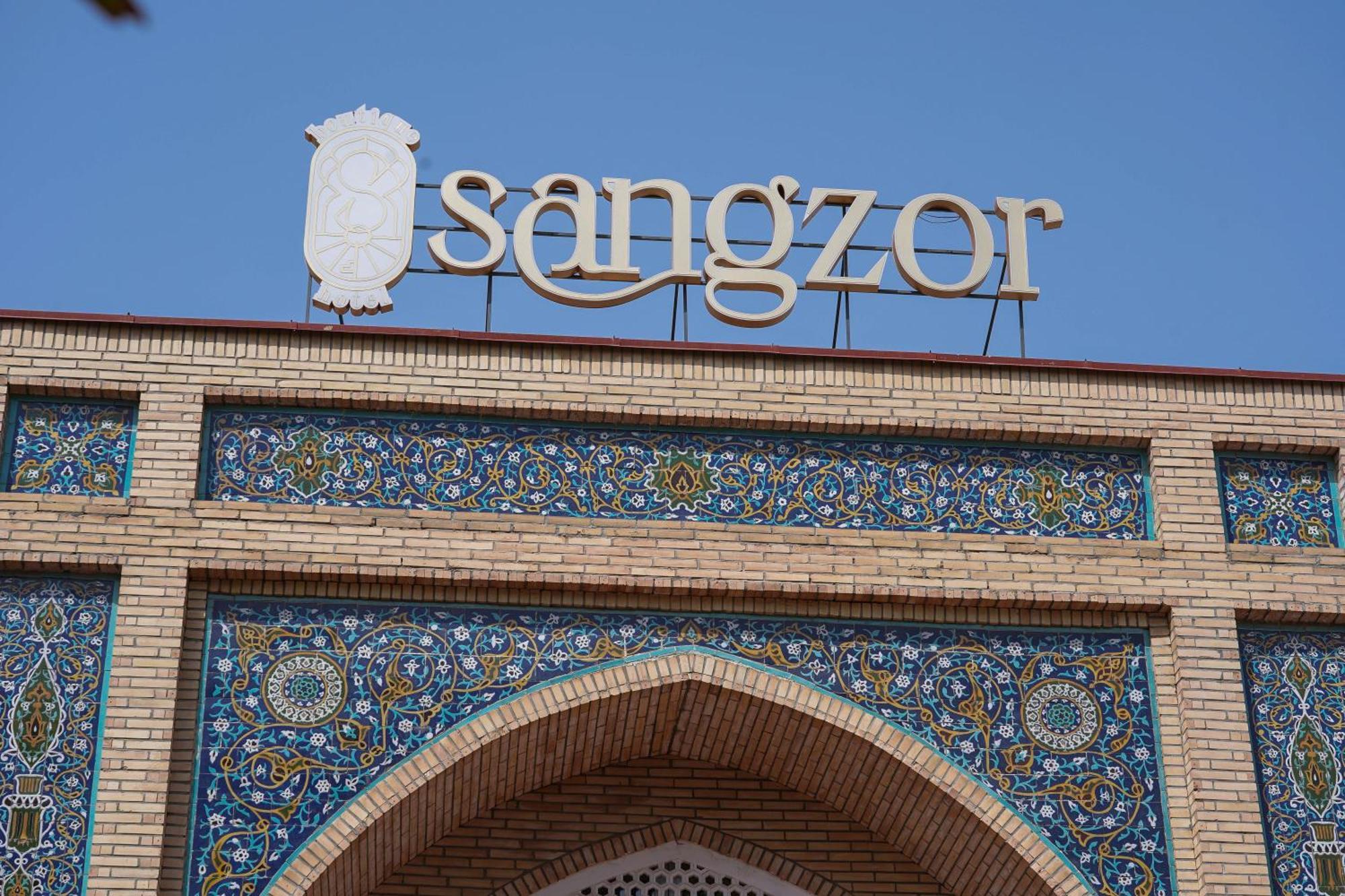 Sangzor Boutique Hotel سمرقند المظهر الخارجي الصورة